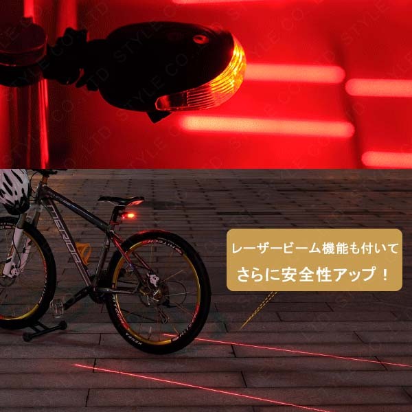 自転車ホイールライト