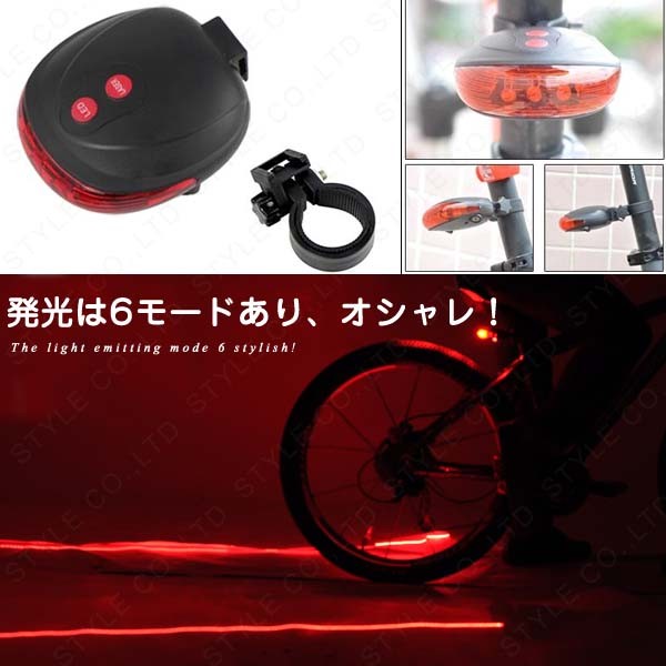 自転車ホイールライト