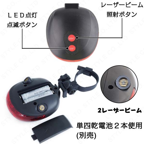 自転車ホイールライト