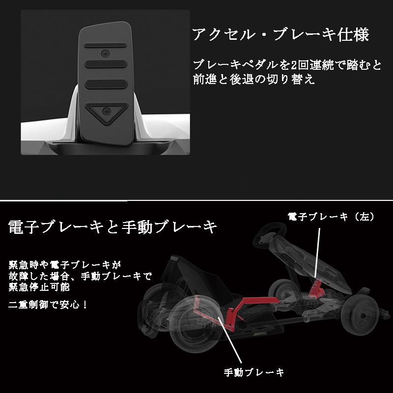 ナインボット バイ セグ ウェイナインボット ゴーカート プロ バイ セグウェイ Ninebot Gokart PRO by segway :  ninebot-gokartpro : CHIC-Robot Japan - 通販 - Yahoo!ショッピング