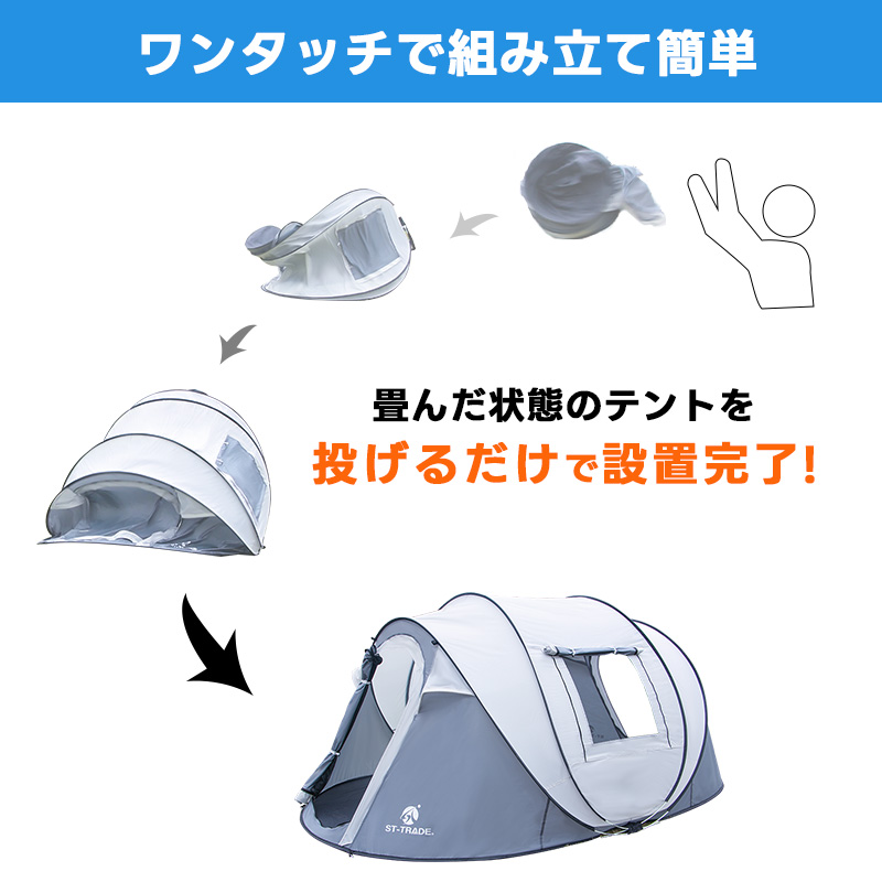 防災 アウトドア 設置簡単 持ち運び便利 テント 収納袋付き 楽天市場】Vidalido テント キャンプテント アウトドア キャンプ
