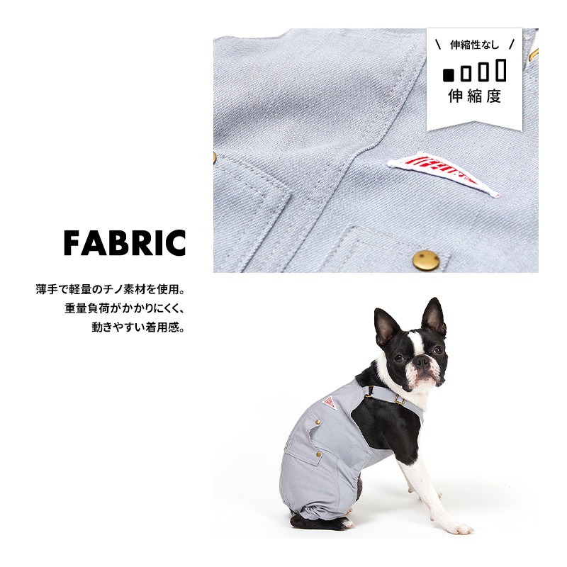 【スタンダードオーバーオール1-5号2L-3L】ドッグウェア パンツ 重ね着 小型犬 中型犬 犬 服 シンプル 犬の服 ペット用品 LIFELIKE