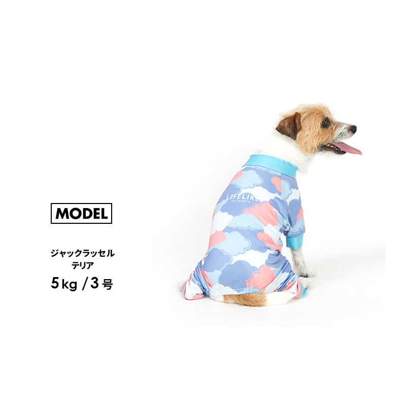 クラウドカモロンパース1-5号2L-3L】ドッグウェア フルカバー 小型犬 中型犬 犬 服 犬の服 ペット用品 抜け毛防止 LIFELIKE  :101S18SM:LIFELIKE 通販 