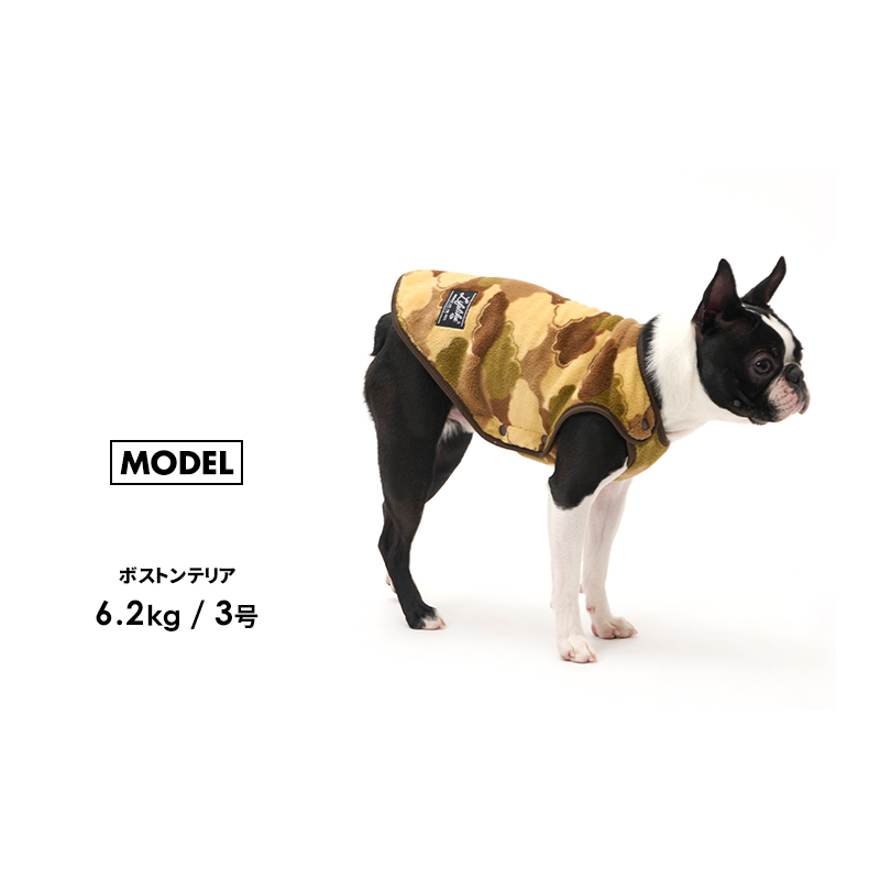 クラウドカモベスト1-5号2L-3L】ドッグウェア 犬の服 冷え対策 小型犬