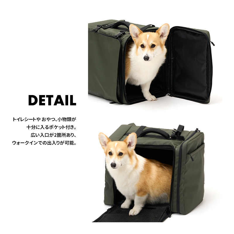 【2WAYボックスキャリー】犬 キャリーバッグ リュック ペットキャリー アウトドア 小型犬 中型犬 ペット用品 LIFELIKE