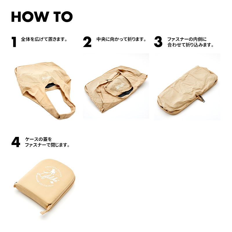 コンパクトキャリー キャリーバッグ コンパクト 折り畳み メッシュ蓋