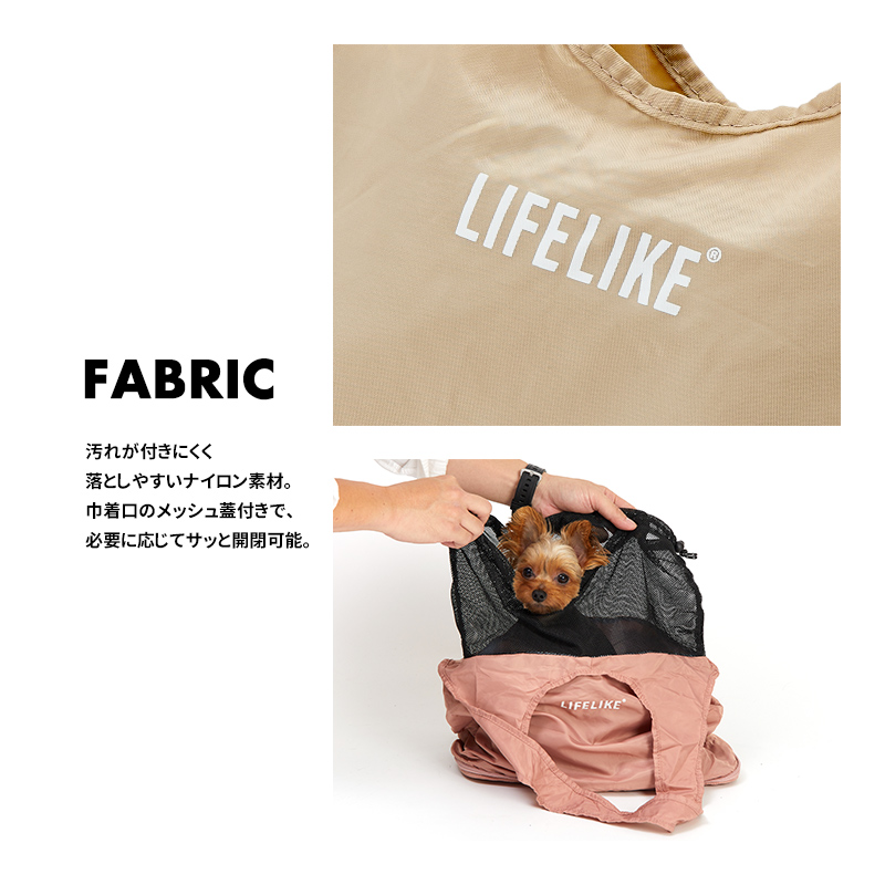 犬 キャリーバッグ コレクション ナイロン