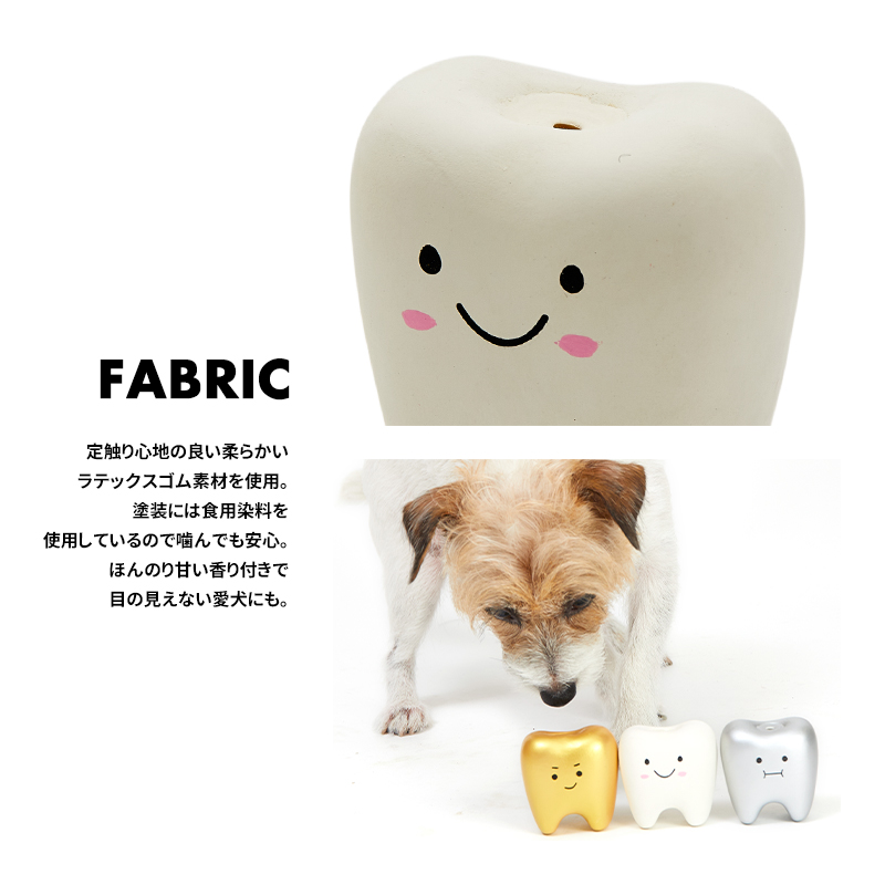 むー様おまとめ　犬のおもちゃ　ラテックストイ　ローズレッド ラテックストイ キャメル ピンク