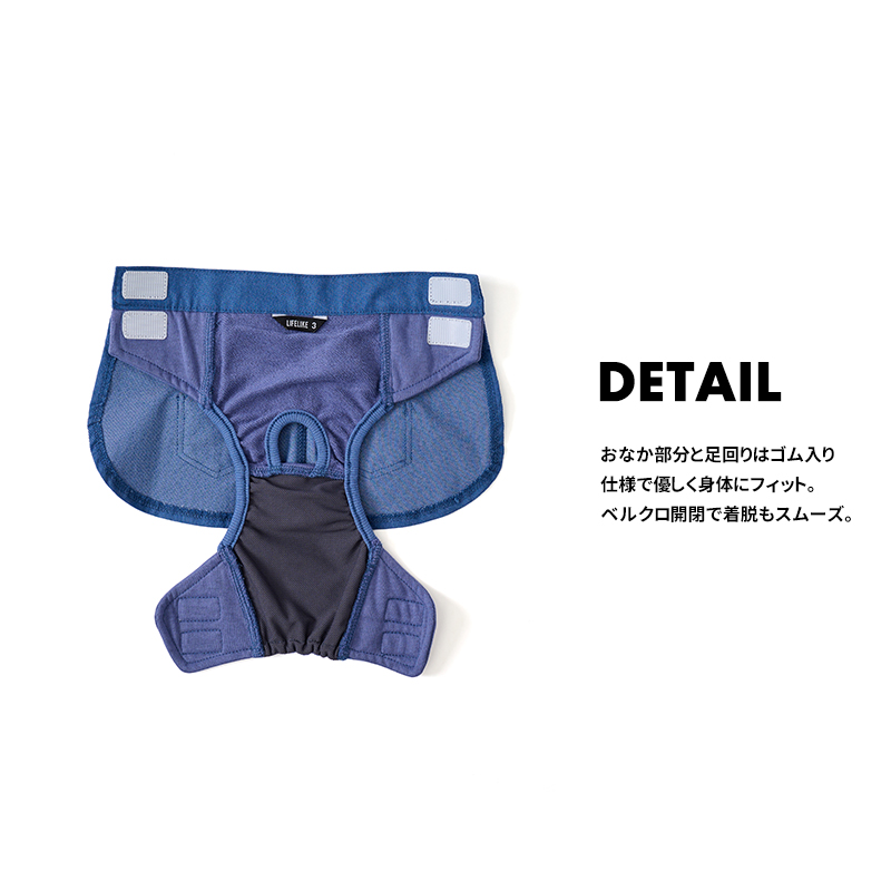 サニタリースカート1-5号 犬 マナーパンツ 女の子 サニタリーパンツ