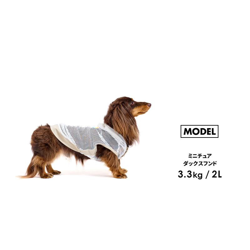 【OUTDOORメッシュパーカー1-5号2L-3L】ドッグウェア タンク 小型犬 中型犬 犬 メッシュ 犬の服 ペット服 犬服 グッズ  ペット用品［返品不可・サイズ交換可］