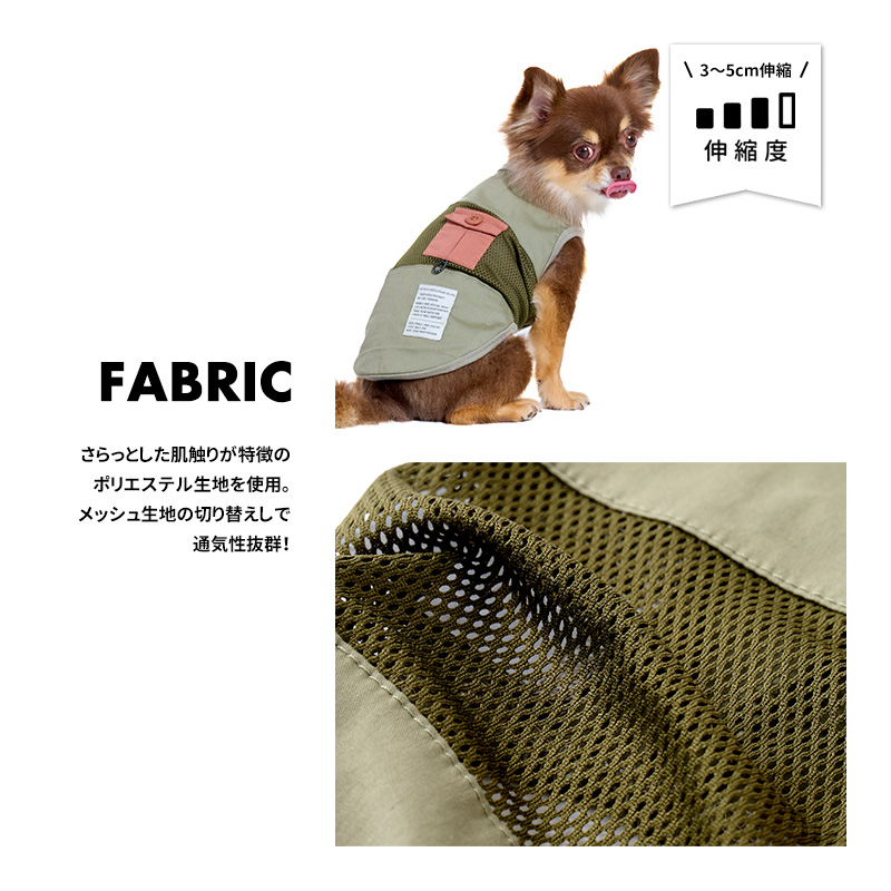 ハンドメイド犬服 ミルプー様専用 犬服・アクセサリー
