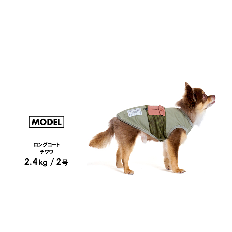 LIFELIKE（ライフライク） ミルアウトドアポケットタンク1-5号2L-3L