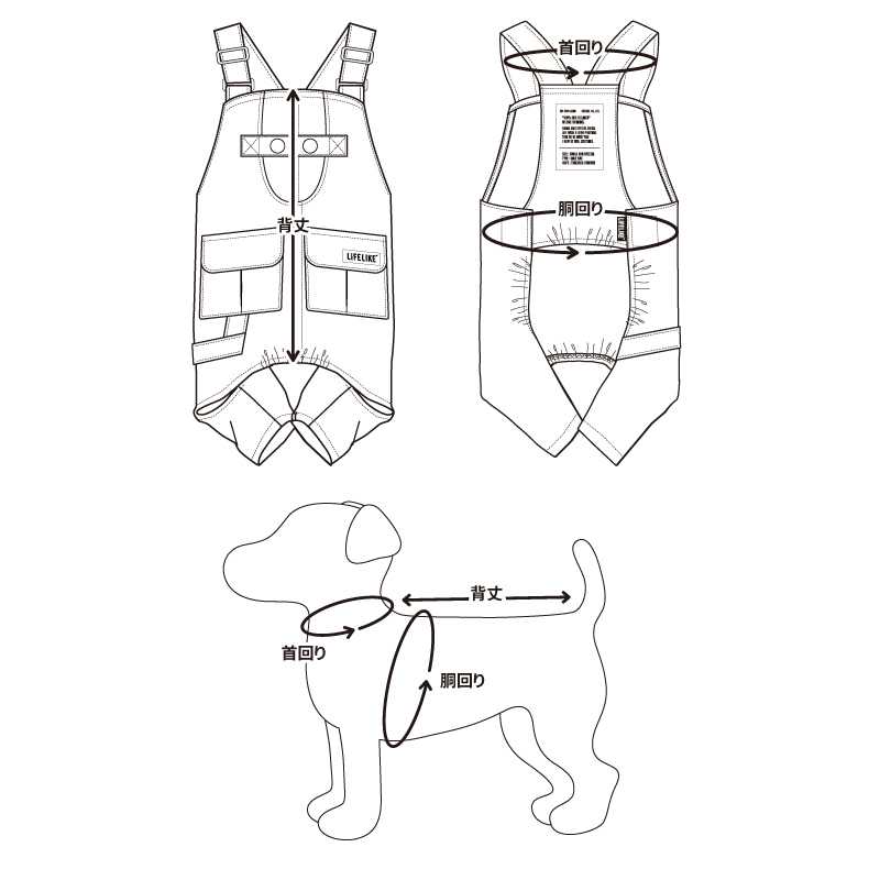 【ミルアウトドアキャンプオーバーオール1-5号2L-3L】ドッグウェア 小型犬 犬 服 アウトドア キャンプ 犬服 ペット用品 LIFELIKE［返品不可・サイズ交換可］｜life-like｜19