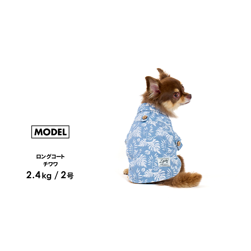 LIFELIKE（ライフライク） リゾートアロハ1-5号2L-3L ドッグウェア