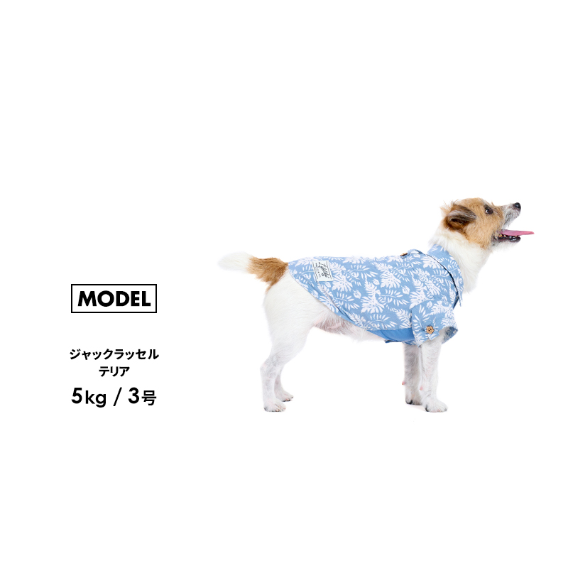 LIFELIKE（ライフライク） リゾートアロハ1-5号2L-3L ドッグウェア