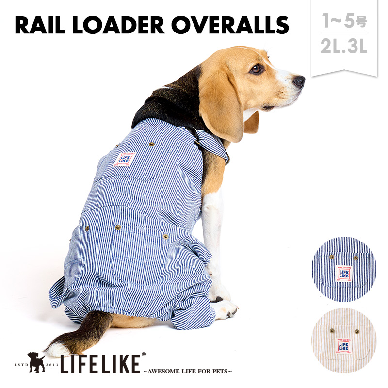 ドッグウェア ストライプ かわいい おしゃれ ペット服 犬服 ペット用品 LIFELIKE［返品不可・サイズ交換可］