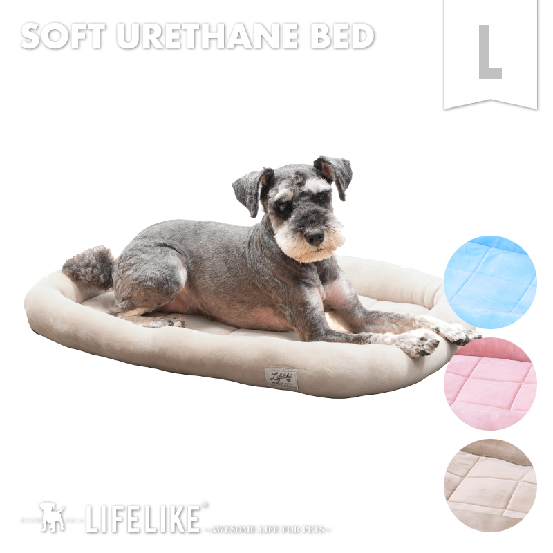 LIFELIKE（ライフライク） ソフトスクエアベッド 犬ベッド 猫ベッド