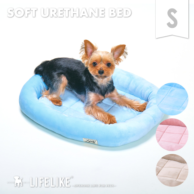 Yahoo! Yahoo!ショッピング(ヤフー ショッピング)【ソフトウレタンベッドS】犬ベッド 猫ベッド ペットベッド クッション 犬用 猫用 犬 猫 小型 シンプル LIFELIKE ライフライク