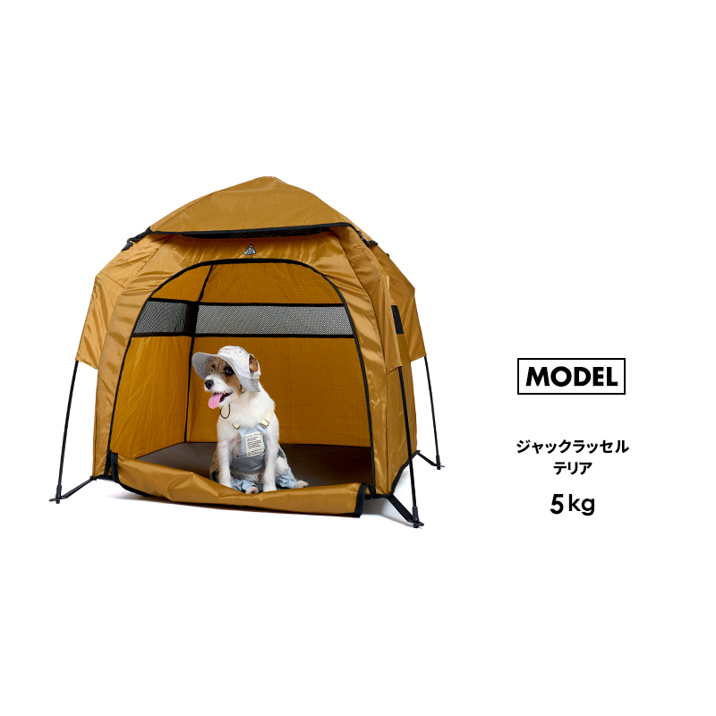 【LIFELIKEプチヴィラテント】 ドッグテント テント キャンプ アウトドア 小型犬 中型犬 大型犬 春 夏 秋 冬 ペット ペットグッズ  ペット用 LIFELIKE