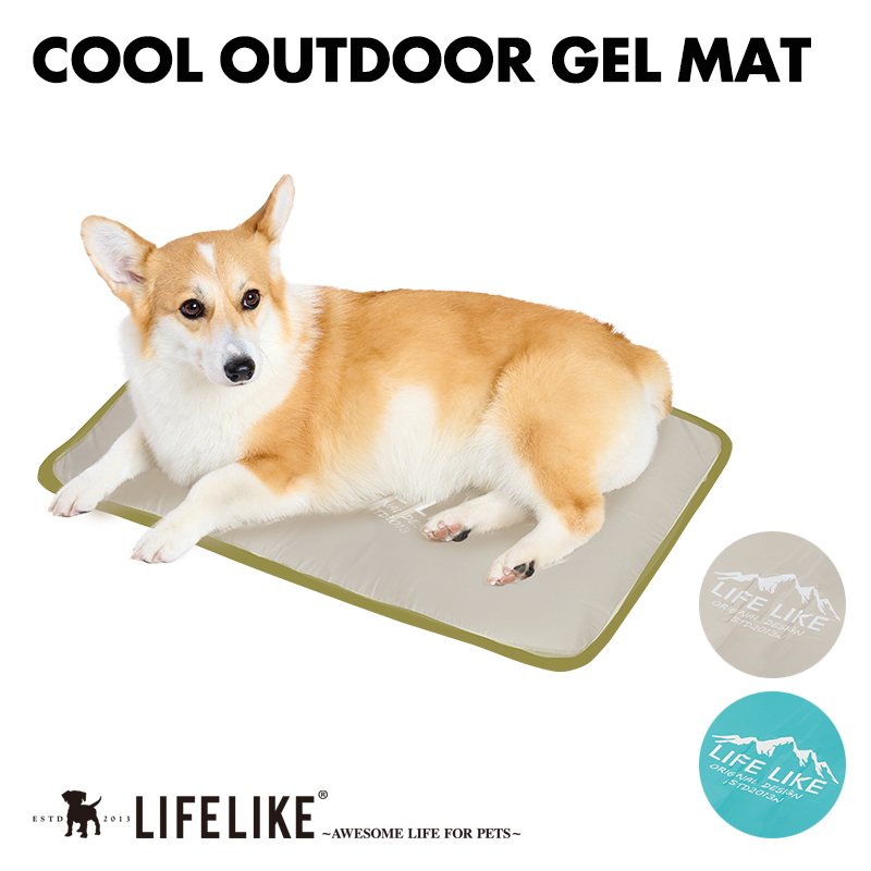 【冷感OUTDOORジェルマット】犬 マット 冷感グッズ 暑さ対策 ペット用 犬用 ベッド マット 冷感 ペット用品 犬 グッズ おしゃれ 冷たい クールマット｜life-like