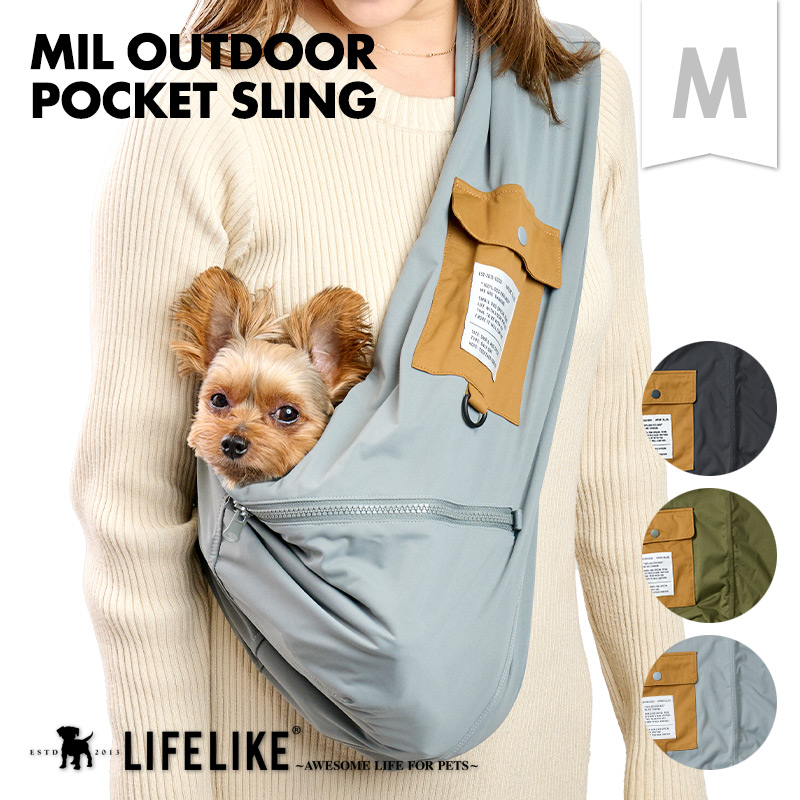 hubsch グルムスリングバッグM 犬用品　韓国 hubsch グルムスリングバッグM 犬用品 韓国（𝐋𝐔𝐀𝐍𝐀 𝐃𝐎𝐆