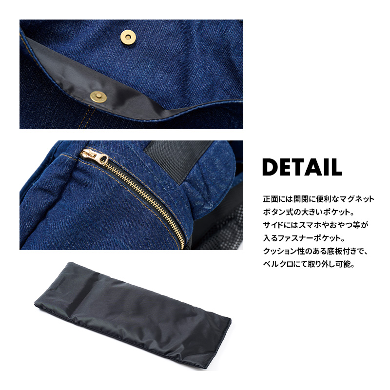 デニム小型犬用スリング 楽天市場】送料無料| 送料込み| ドッグスリング | 犬 スリング