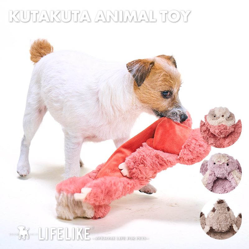 ぬいぐるみ犬　モフモフ　子犬　クタクタ　犬　シーズー　犬　わんちゃんペア　レトロ LIFELIKE（ライフライク） クタクタアニマルトイ 犬 おもちゃ 噛む 音