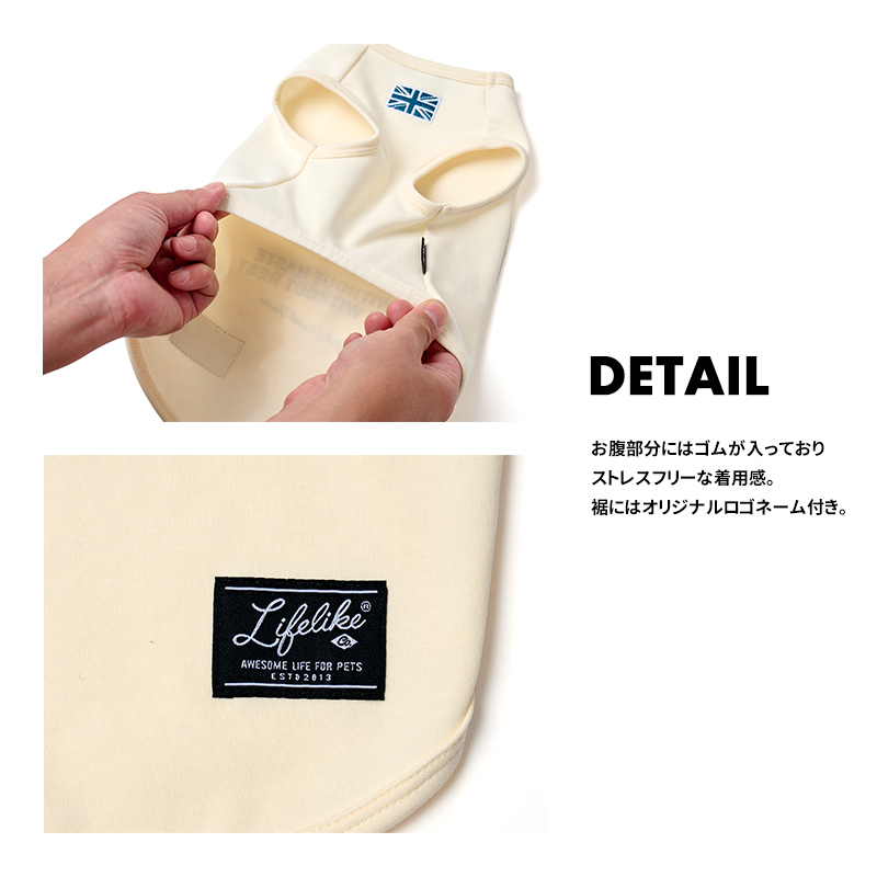 LIFELIKE（ライフライク） ドッグタイプタンクFB フレブル フレンチ