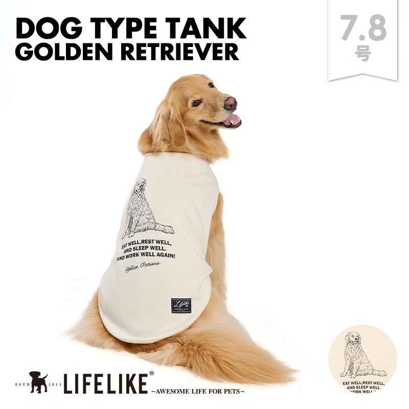 LIFELIKE（ライフライク） ドッグタイプタンクGOLDEN ゴールデン