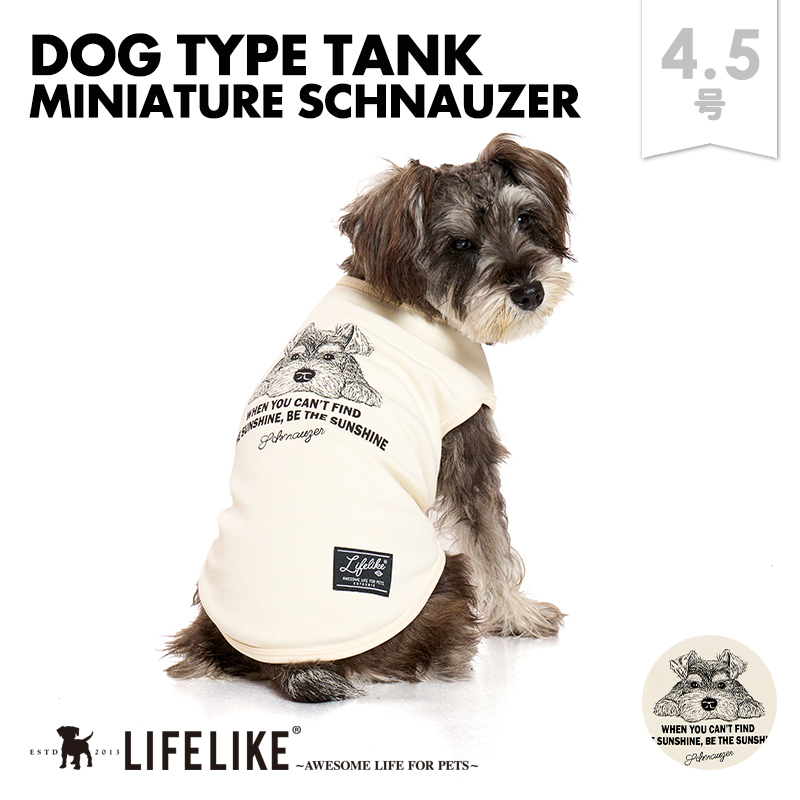 フーディ　タンク　ハンドメイド　犬服　サイズS 楽天市場】【COOLオーシャンタンク1-5号2L-3LFB】ドッグウェア