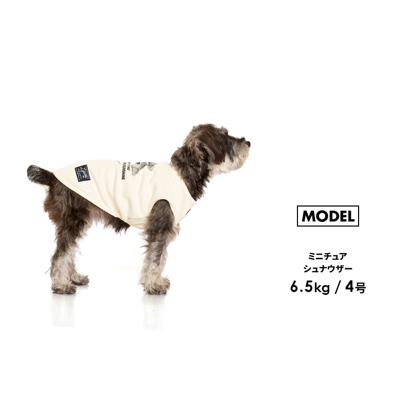 LIFELIKE（ライフライク） ドッグタイプタンクSCHNAUZER シュナウザー