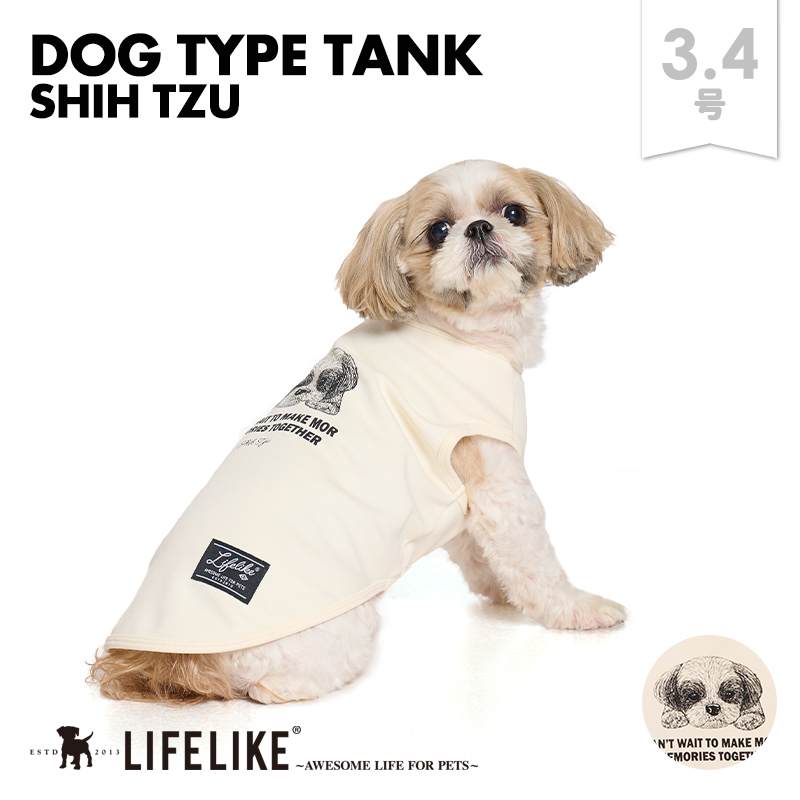 LIFELIKE（ライフライク） ドッグタイプタンクSHIHTZU シーズー 犬 服