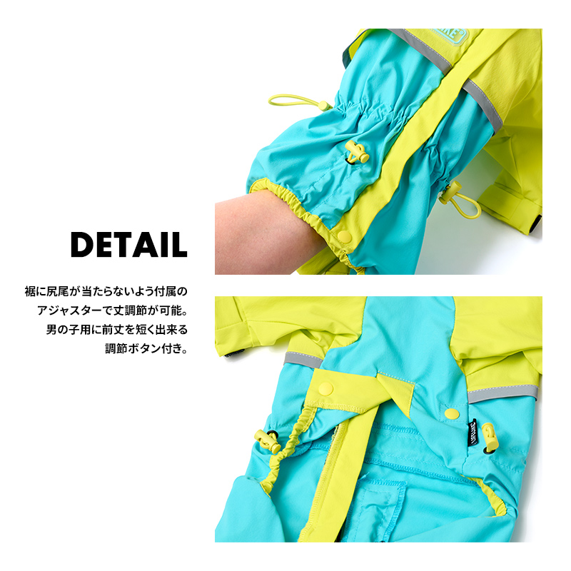 LIFELIKE（ライフライク） アクティブフルカバーレインスーツ7-8号