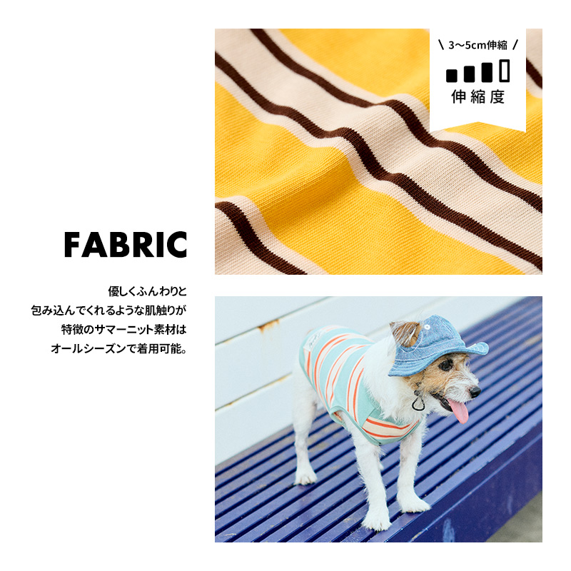 ワンちゃん　タンクトップ　3号　新品未使用　犬用　ブルーイエロー　ボーダー 楽天市場】犬服【G-snap】無地 シンプルボーダー ブラック