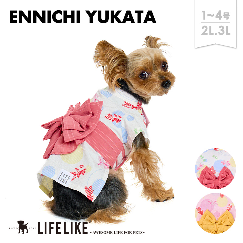 犬服 ハンドメイド浴衣 リップル生地 Sサイズ 楽天市場】ストライプ花柄浴衣 XS/S/M/L/XL/XXL CRAZYBOO