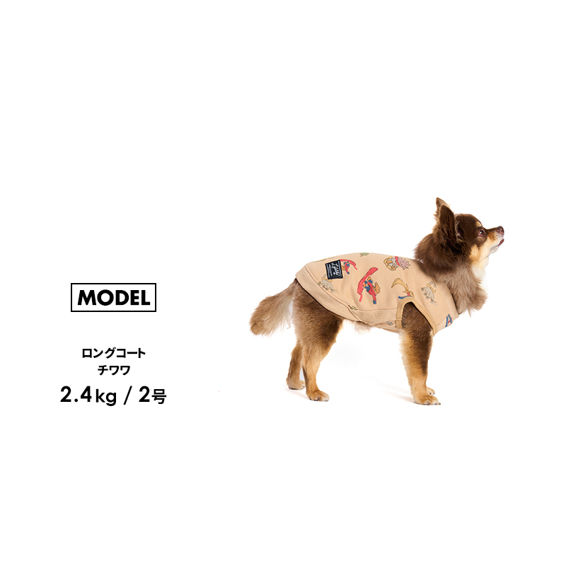 犬服ハンドメイド 手描き恐竜タンクトップD2号 追い払っ