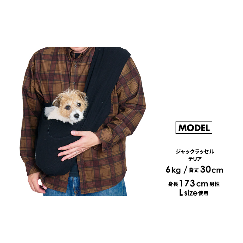 犬の服 LIFELIKE - スリング｜Yahoo!ショッピング