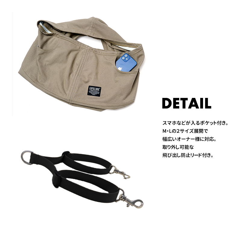 新品 SusanLanci スエード風スリング 犬用品
