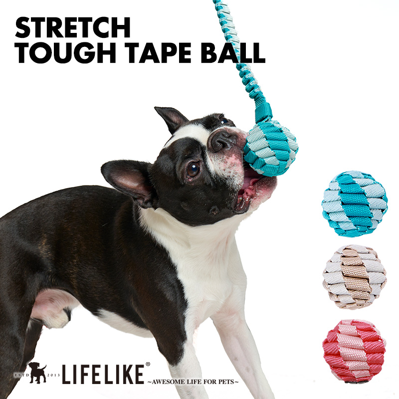 LIFELIKE（ライフライク） ストレッチタフテープボール おもちゃ 玩具