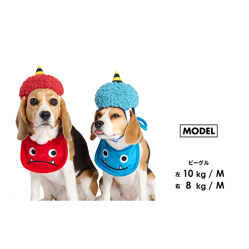 LIFELIKE（ライフライク） 節分キャップ＆スタイセットS 犬 猫 スタイ