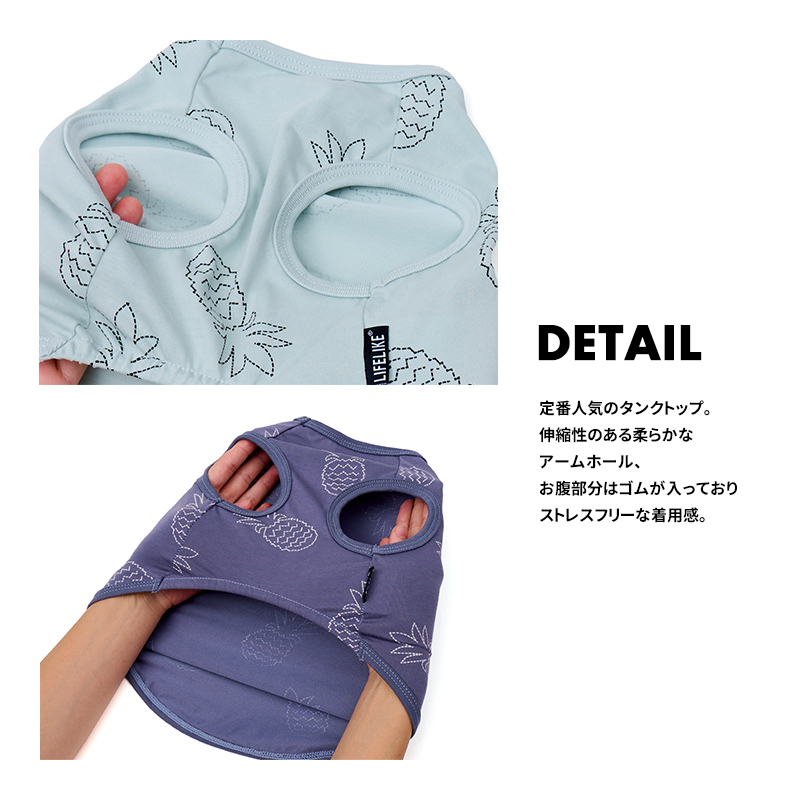 LIFELIKE（ライフライク） サマーステッチプリントタンク7-8号 ドッグ