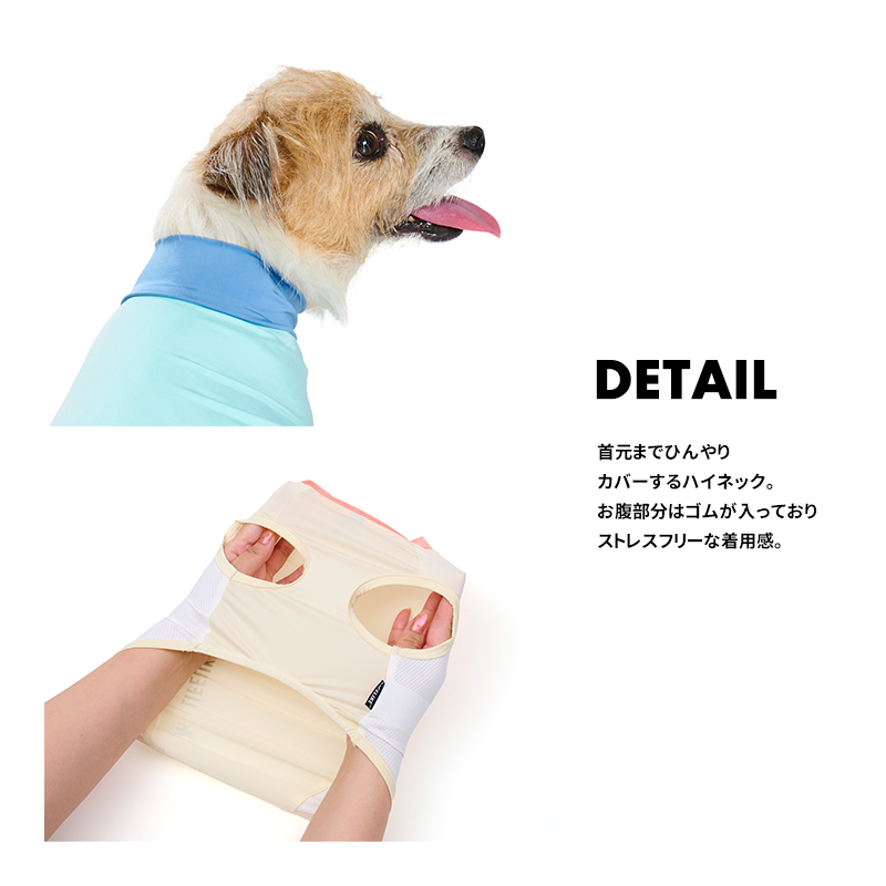 LIFELIKE（ライフライク） COOLフィットタンク1-4号2L-3L ドッグウェア