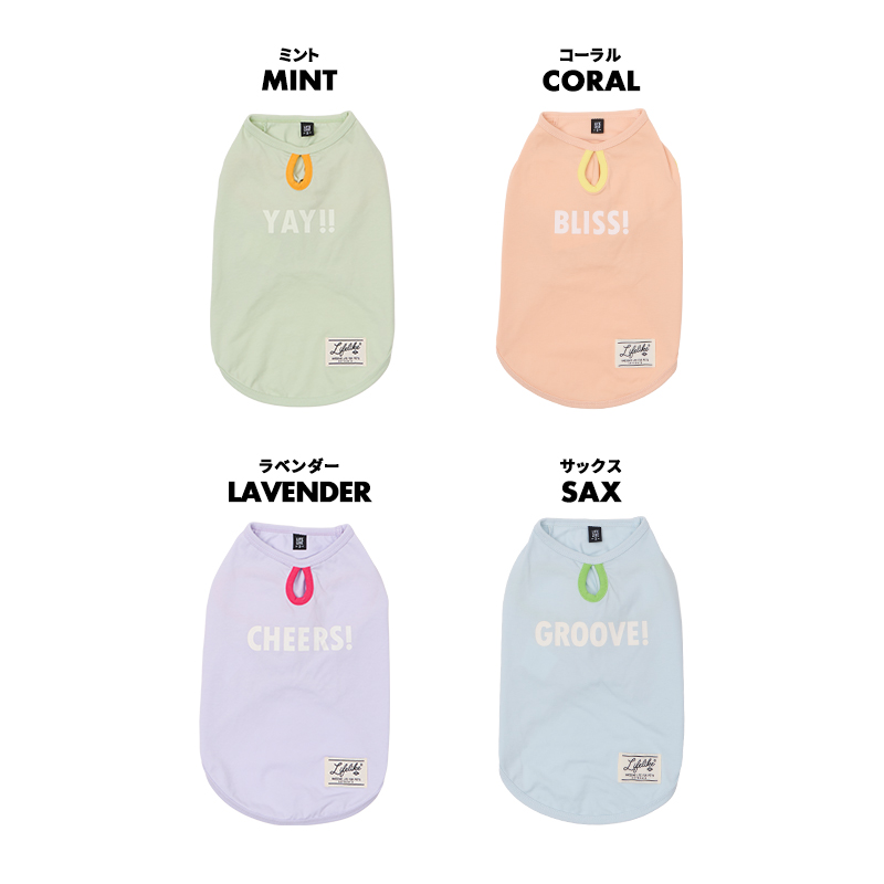 サンカラーチェンジロゴタンク1-4号2L-3L...の詳細画像1