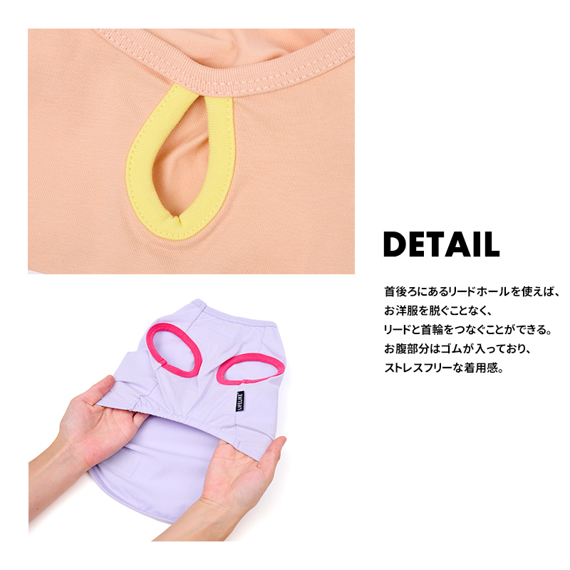 サンカラーチェンジロゴタンク1-4号2L-3L...の詳細画像3