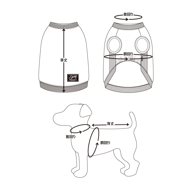 LIFELIKE（ライフライク） オータムグルメトレーナー1-4号2L-3L 犬服