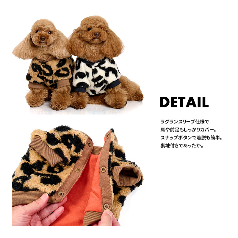 イヌ出品 普通丈イヌ柄プリントボクサーブリーフ(前あき） メンズ | イオン