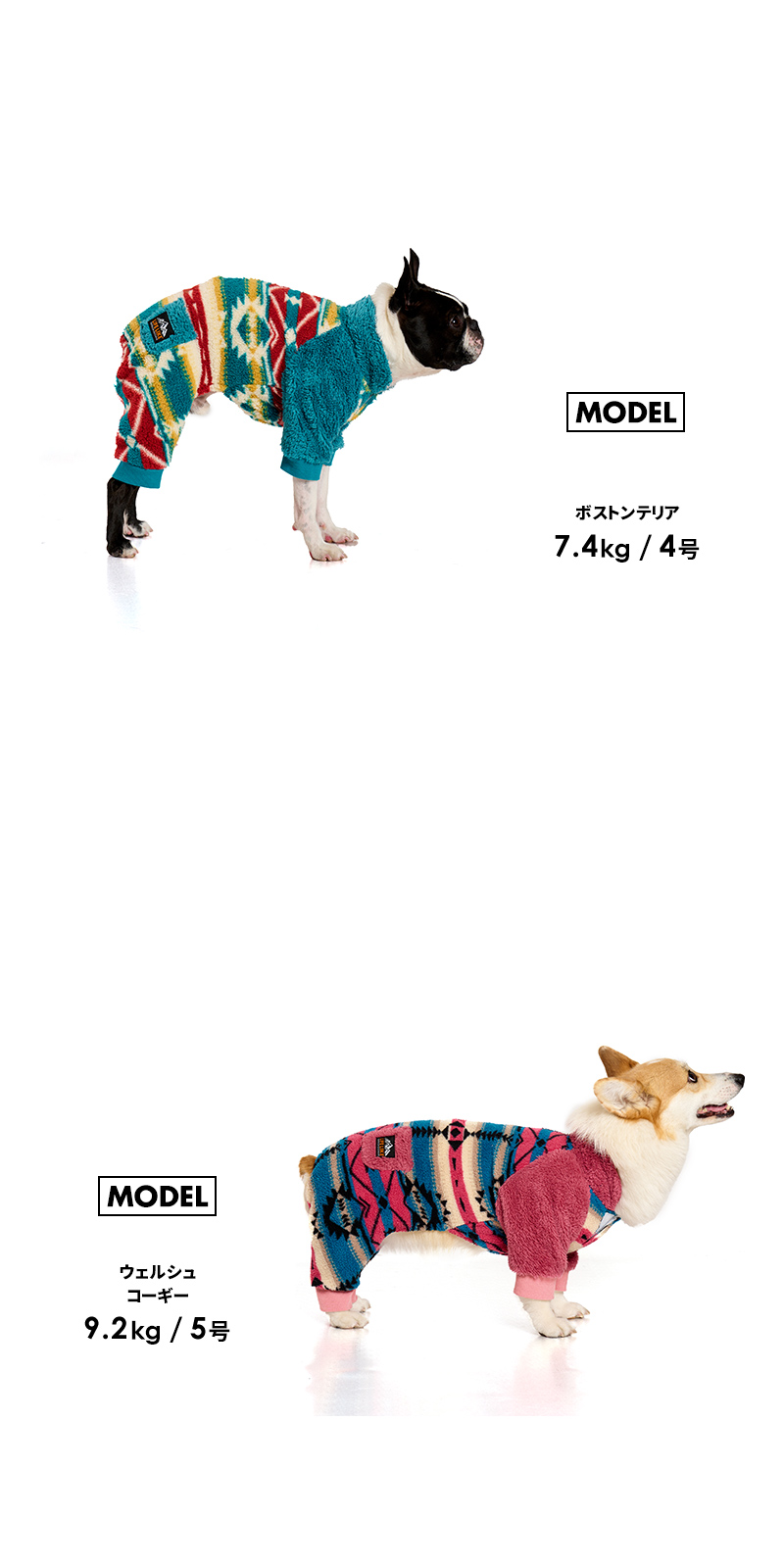 LIFELIKE（ライフライク） 【OUTDOORオルテガロンパース1-4号2L-3L】犬