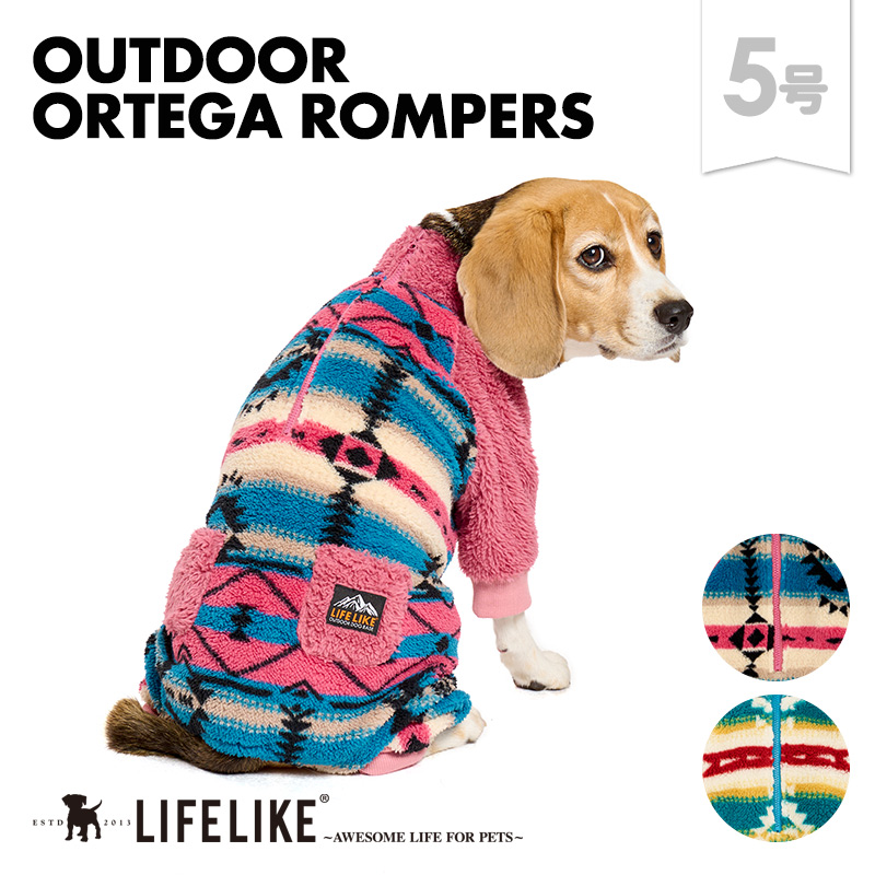 LIFELIKE（ライフライク） 【OUTDOORオルテガロンパース5号】犬 服 秋