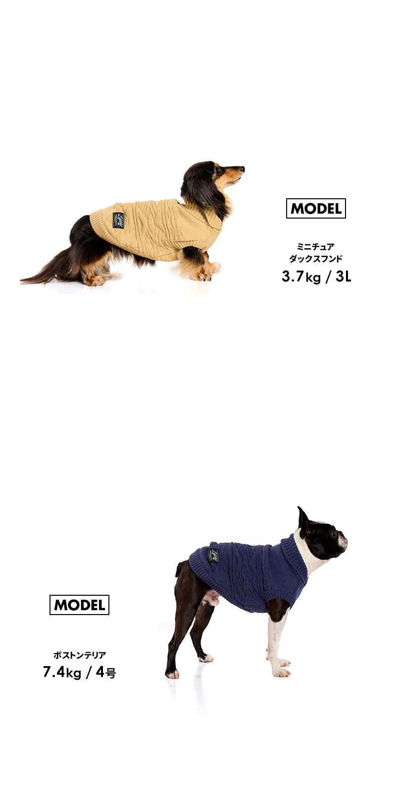 よっちんさん専用】犬服 犬用 手編み 「ビック❤カウチン」 犬服 犬の