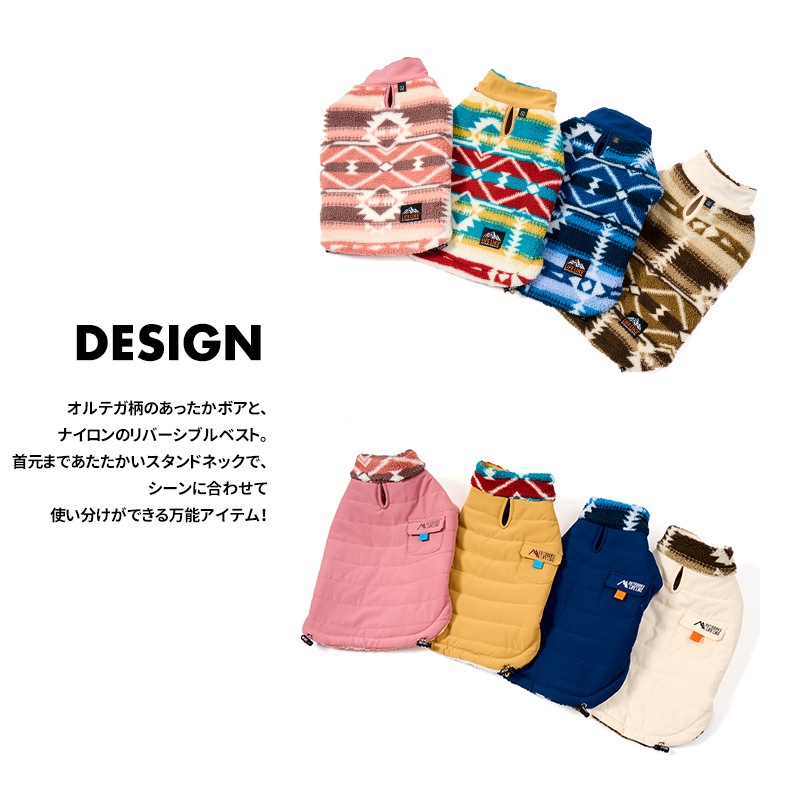 リバーシブルオルテガポンチョ1-4号2L-3L 犬 服 秋 冬 小型犬 ロング丈 ダックス ポンチョ リバーシブル 防寒 オルテガ柄 あったか モコモコ 関連画像2